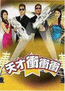 档影台字幕档案室的工作台抽屉与标签卡示意